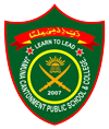 Jamuna Cantonment Public School and College, Tangail